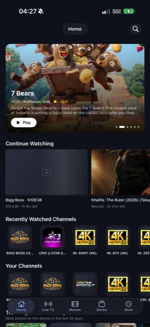 StreamSetu iPhone Home